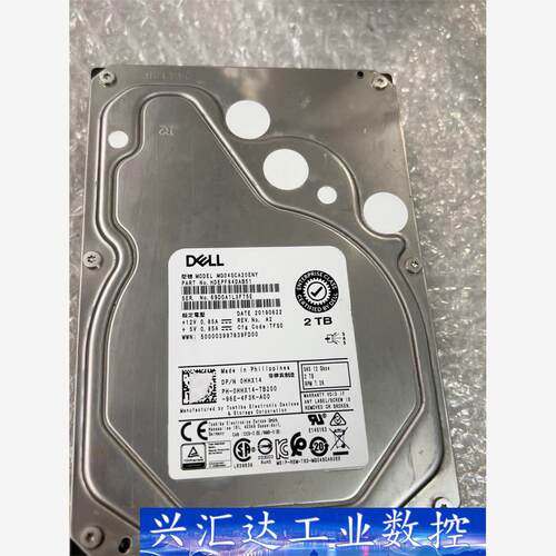 戴尔2t 12gb sas机械硬盘 0hhx14 7.2k转  询价下单