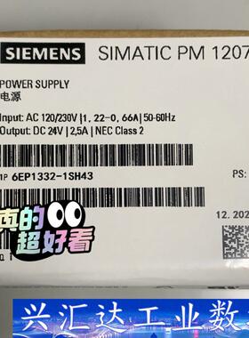 全新正品6EP1332-1SH43 SIMATIC PM12 询价下单