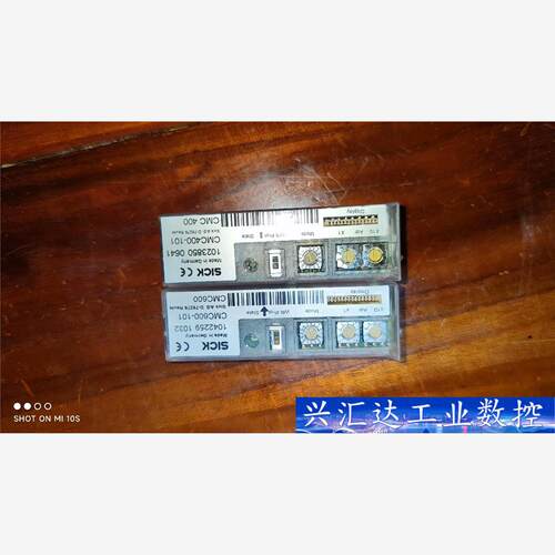 CMC600-101 西克Modules模块 1042259 议价商品