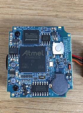 ATSAMA5D26 微芯IC ATMEL全新板