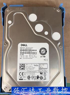 戴尔2t 12gb sas机械硬盘 0hhx14 7.2k转  询价下单