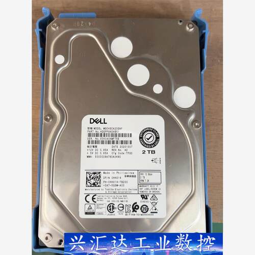 戴尔2t 12gb sas机械硬盘 0hhx14 7.2k转  询价下单