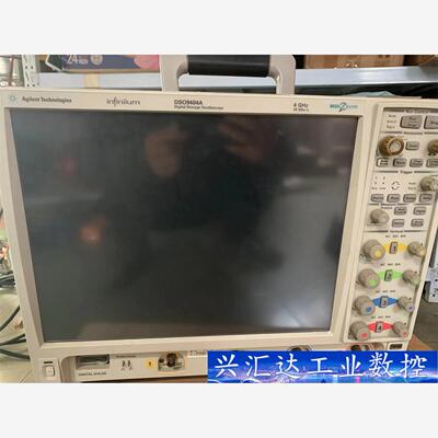 实验室使用安捷伦Agilent MSO9404A 示波器 4  询价下单