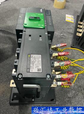 施耐德双电源切换开关WATSG2504A 250A 正品 编 询价下单