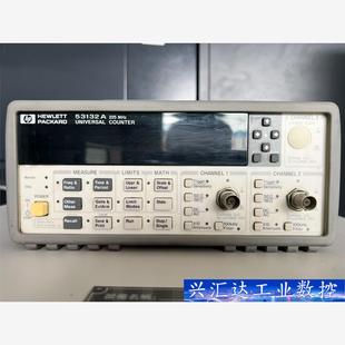 原装 议价商品 HP53132A数字频率计数器双通道225MHz高稳