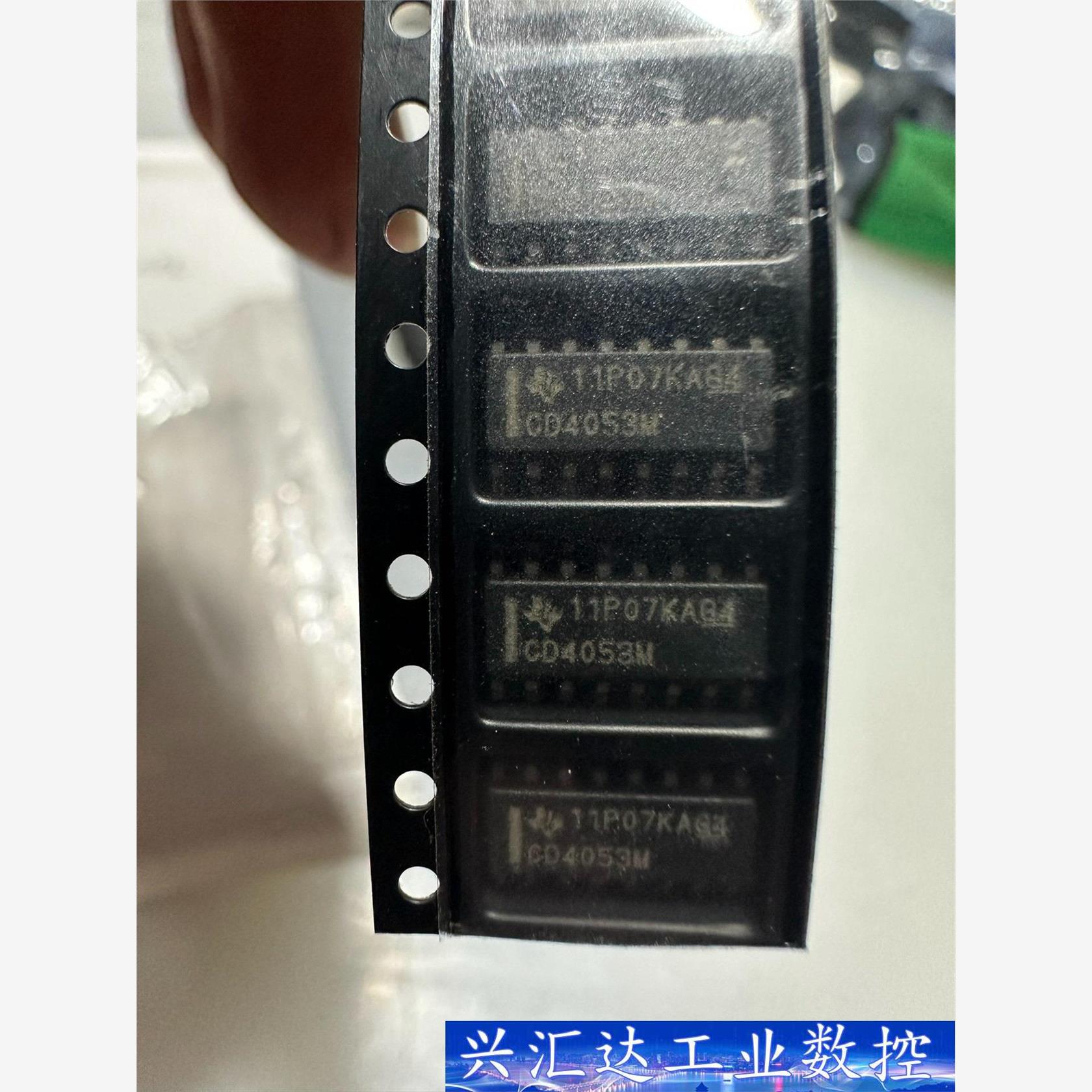 CD4053M全新原装180个  询价下单