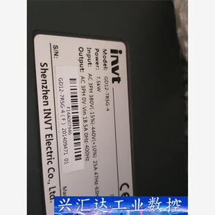 英威腾变频器 7.5KW 拆机功 询价下单 GD12－7R5G－4