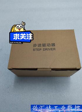 JENGOG金恭，DM57， 议价商品