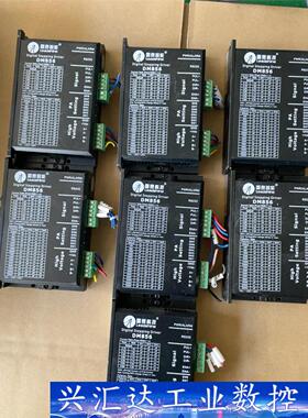 雷赛DM856驱动器 议价商品