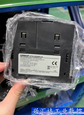 PLC CP1H-EX40DT-D，现货有量，成色漂亮  询价下单