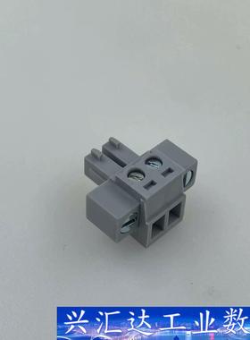 接线端子，灰色15EDGKD-3.81-02P-11A1  询价下单