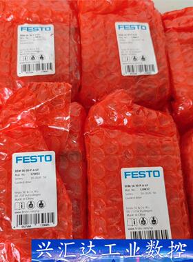 FESTO导向杆气缸170832 DFM-16-10-P-A 询价下单