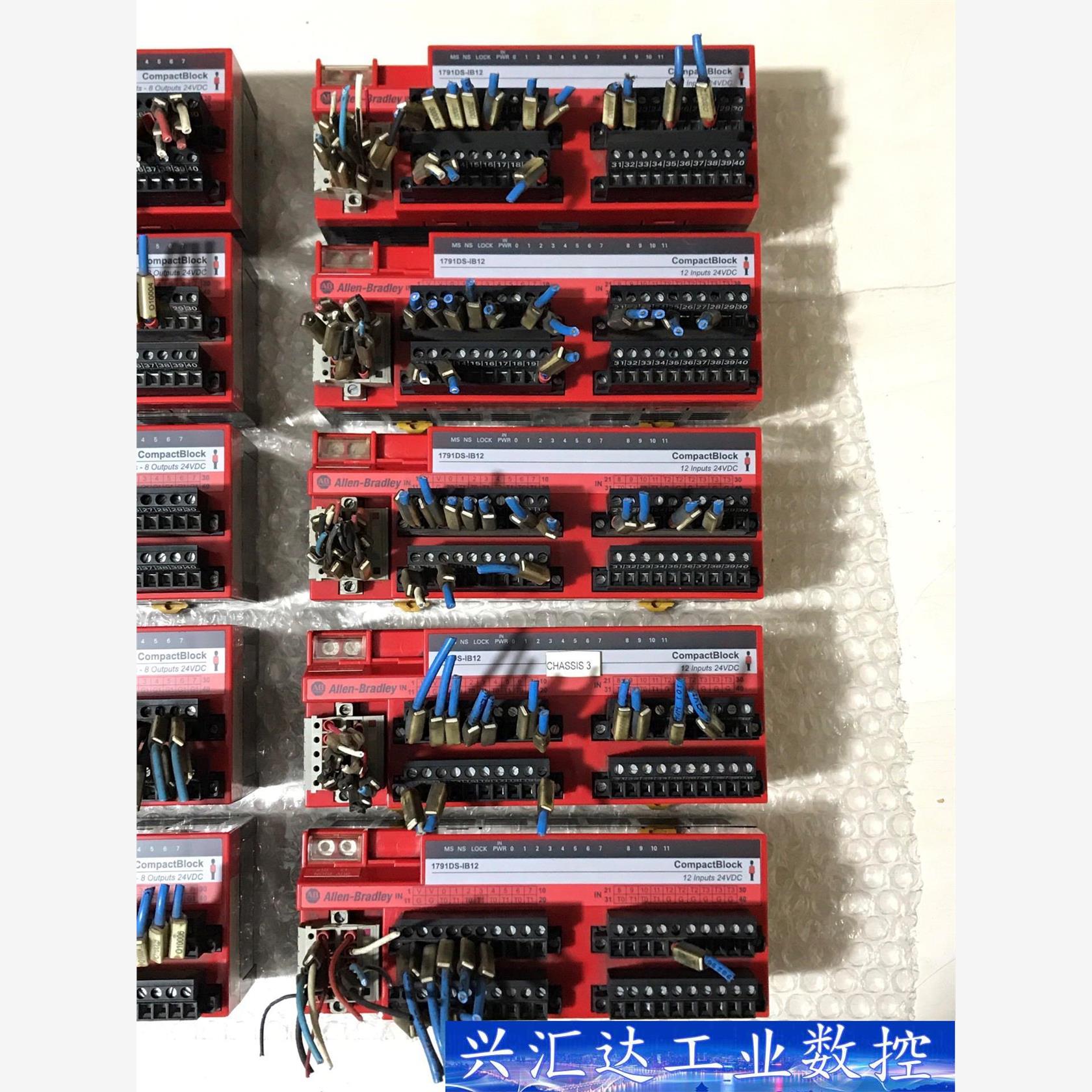 AB罗克韦尔模块1791DS-I2