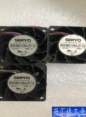G0638D12BAZP  SERVO小风扇 拆机9咨询议价