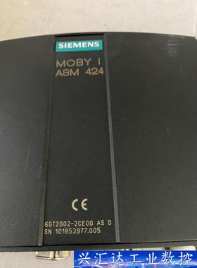西门子moby i asm424  询价下单