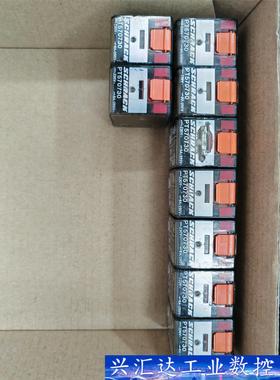 SCHRACK 继电器  230VLZX  PT570730 询价下单