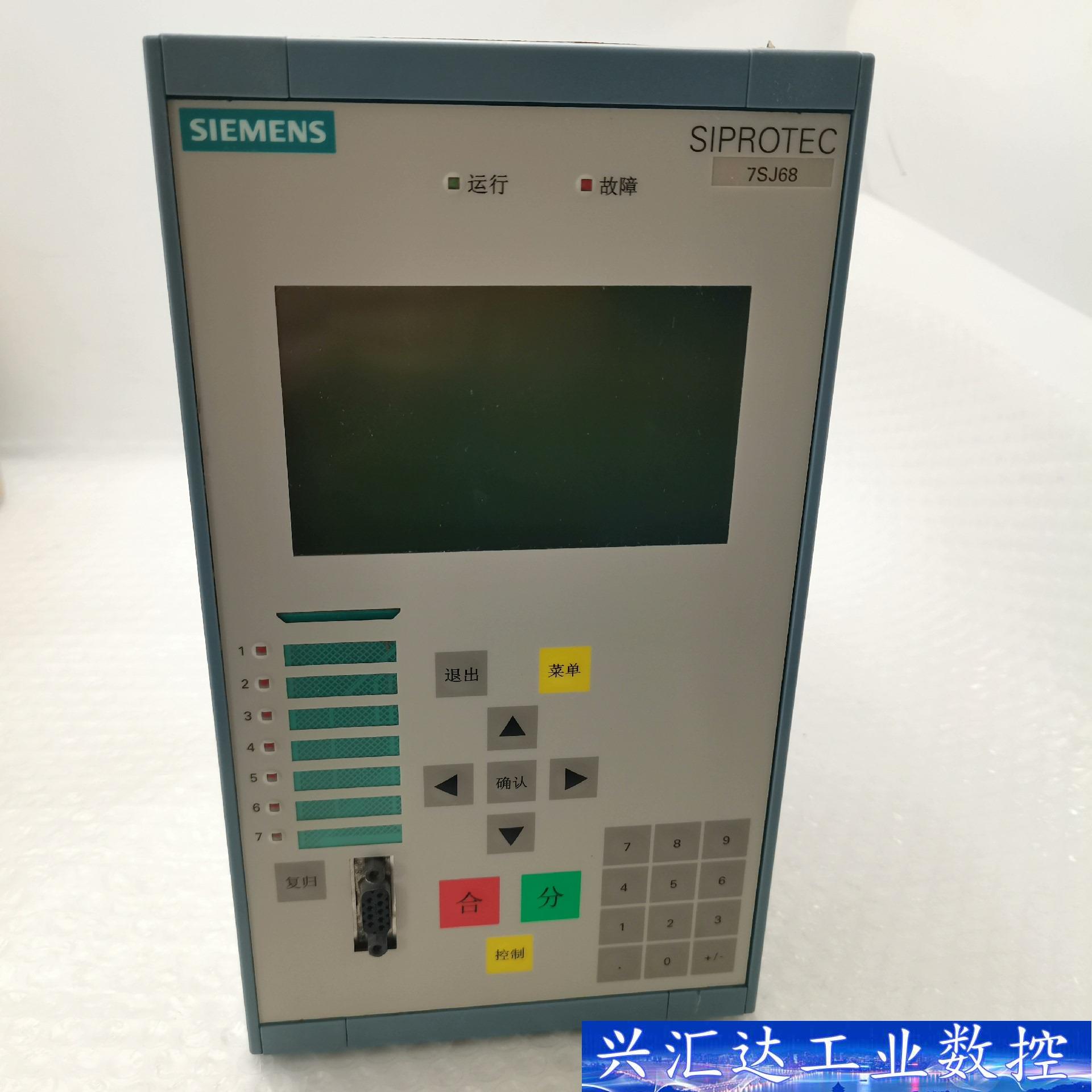 7SJ6825-5EW20-3FE0/DD西门子控制和过流保  询价下单