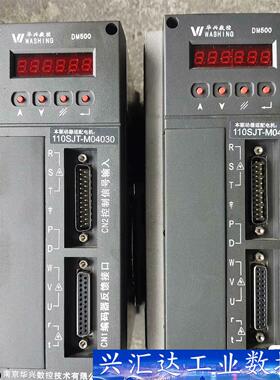 华兴数控系统一套，WA-31XTB，拆机下来的，实物如图，  询价下单