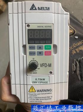 台达变频器VFD007M21A (0.75kw) 一台 22 议价商品