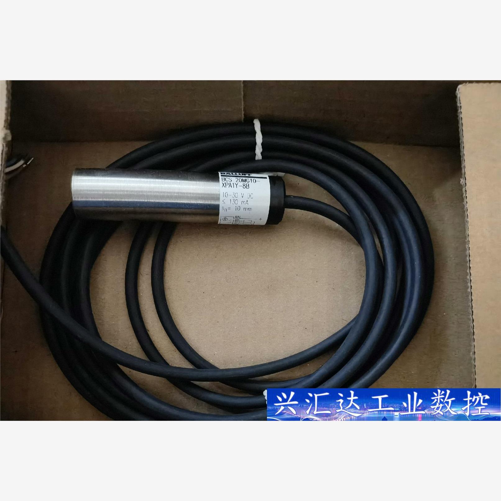 接近开关 BCS 20MG10-XPA1Y-8B，全新  询价下单