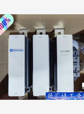 施耐德电气TeSys LC1D三极交流接触器LC1D620M 询价下单