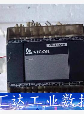 VIGOR丰炜PLC，VH-28XYR  询价下单