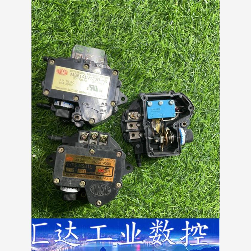 YAMAMOTO压差开关MS61L MS61ALV120D-  询价下单