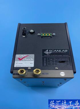 德国进口scanlab hurryscan //14咨询议价