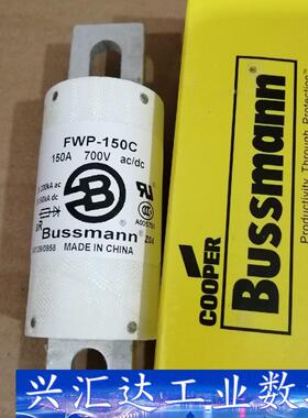 巴斯曼700V150A  200A 300A 350A400  询价下单