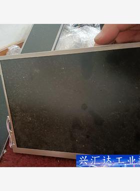 LCD显示屏 东芝LTM12C289S显示屏 工业显示屏 拆 议价商品