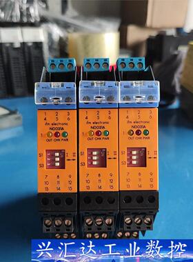 全新易福门模块。ifm electronic NOO31A  询价下单