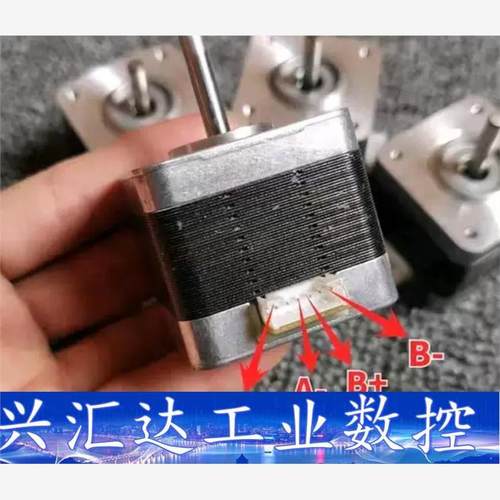 苏拉BD416微动步进电机  询价下单