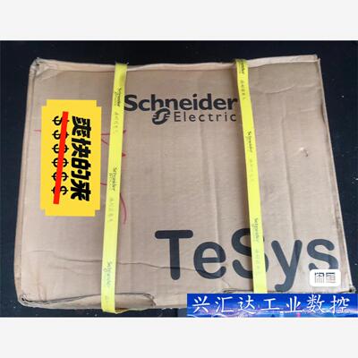 施耐德接触器 LC1D475M7C 电压AC220V AC3  询价下单