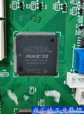 STM32F103ZET6/EPM1270T144C5N  询价下单