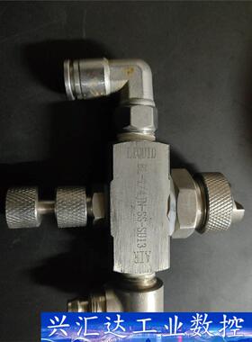 BL-1/4JN-SS-SU13，不锈钢雾化喷嘴  询价下单