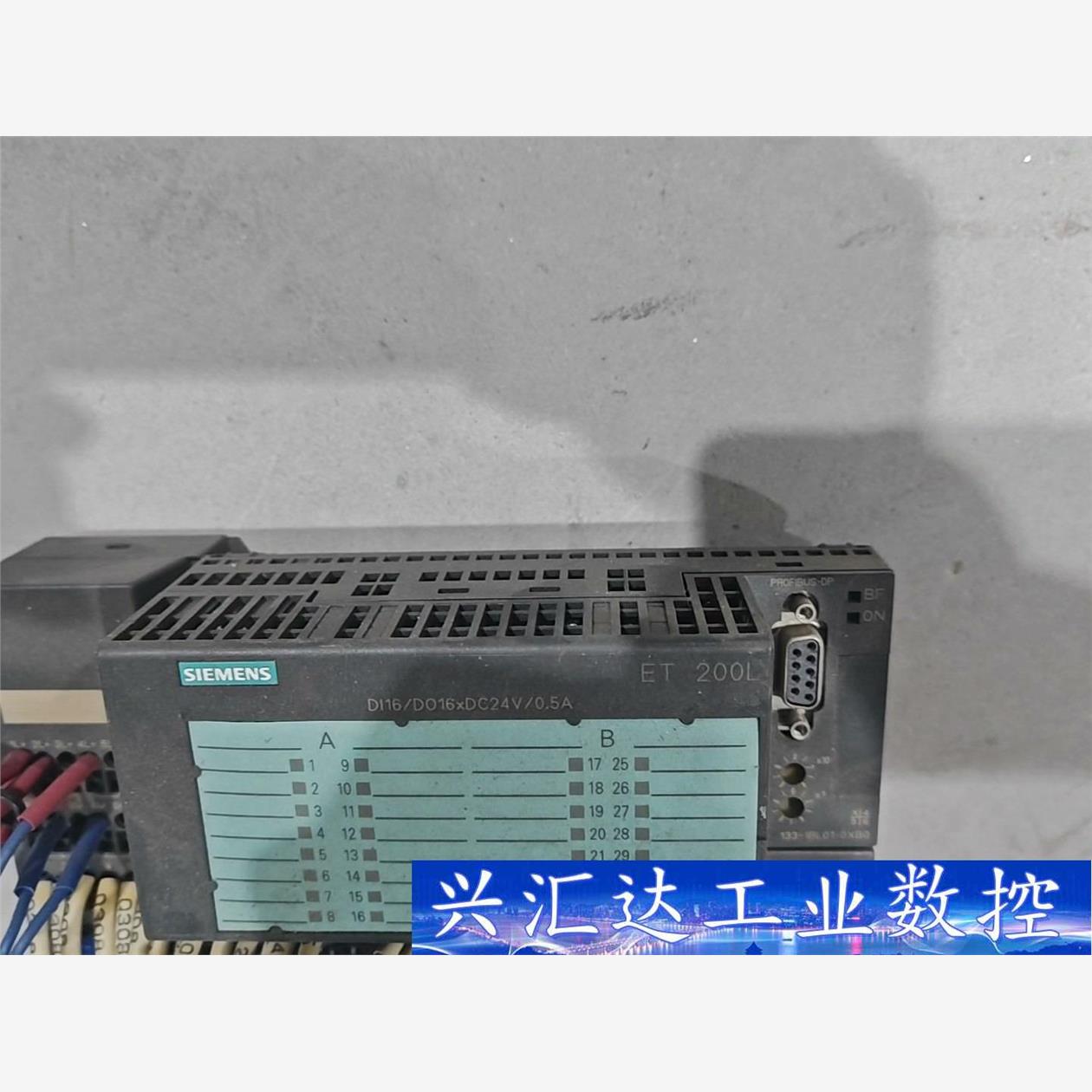 133-1BL01-0XB0 193-1CL00-0XA0  询价下单