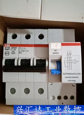 ABB漏电保护器，三相三线，有两种安数，16安。剩7只，  询价下单