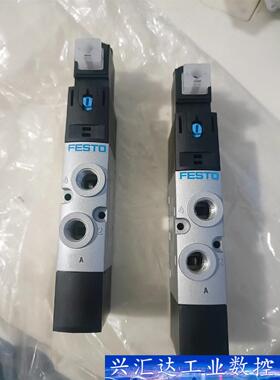 FESTO费斯托 575250电磁阀  询价下单