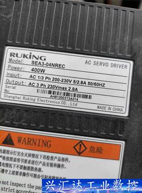 HQ5M60-40D30A1儒竞伺服电机，400w  询价下单