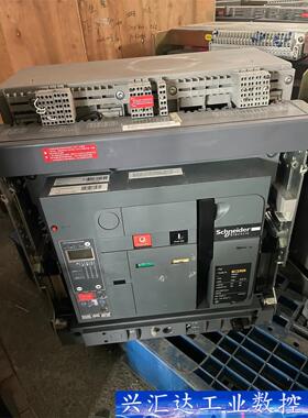 施耐德真空断路器CTU40H三台。CTU20H三台。拆机成色 议价商品