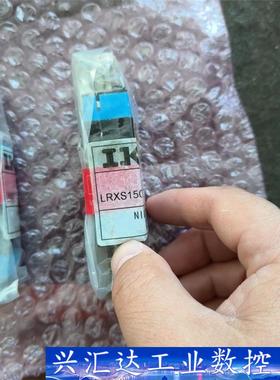 IKO LRXS15滑块出售，全新正品，两个现货，议价  询价下单
