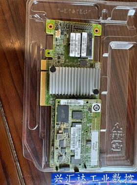 联想 M5210 4G 缓存 46C9111 44W3395  询价下单