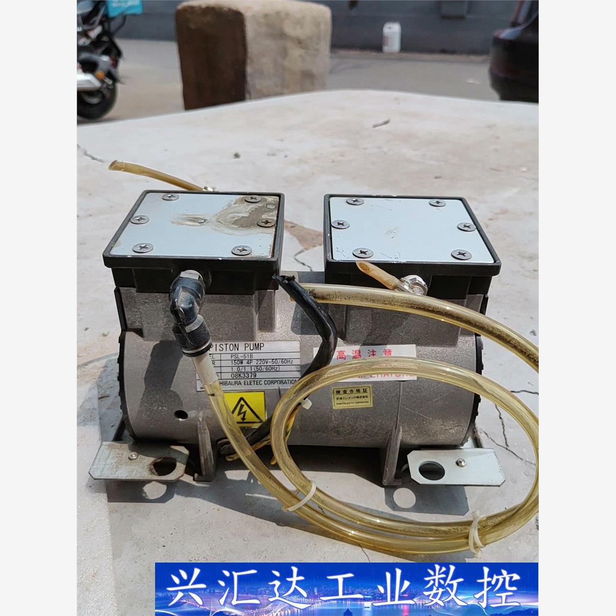 日本原装进口设备拆机用气泵，型号PSL-51B，功率150W  询价下单