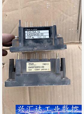 PVC75A-16富士变频器拆机模块  询价下单