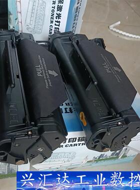 佳能EP-22硒鼓 LBP810 LBP800 LBP112 议价商品