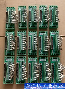 和利时端子FM1381。拆机一起15个。有需要的来～ 议价商品