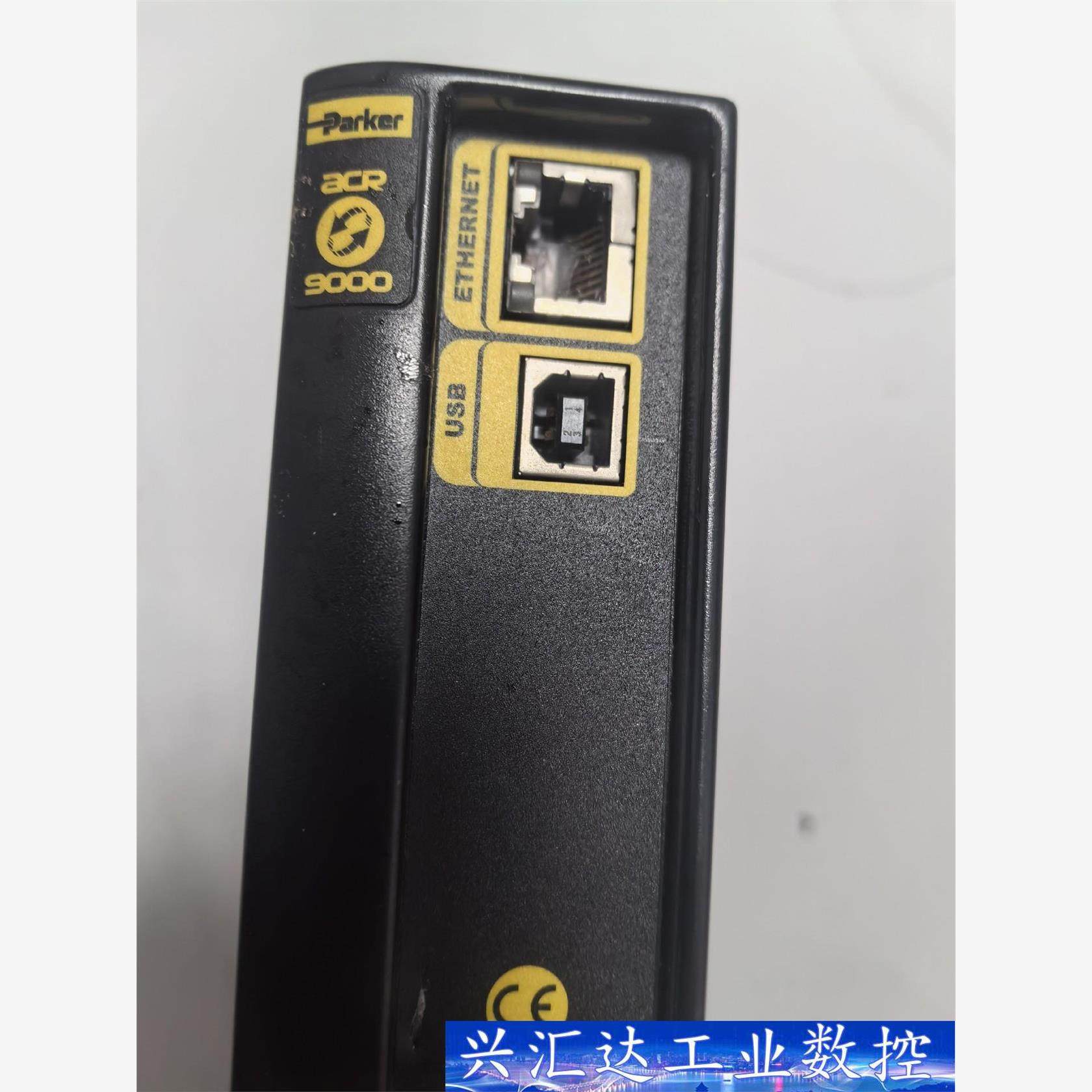 运动控制器ACR9000，功能包好实物图9040P  询价下单