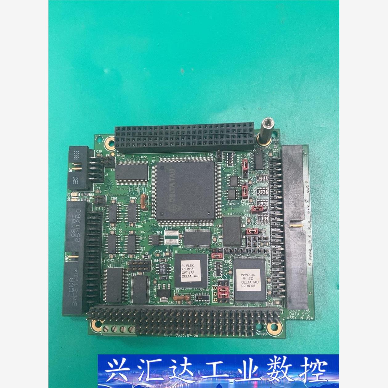 拆机DELTA TAU PMAC2-PC/104 美国 泰道  询价下单