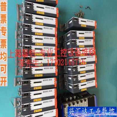 贝加莱伺服驱动器ACOPOS 1022 8V1022咨询议价