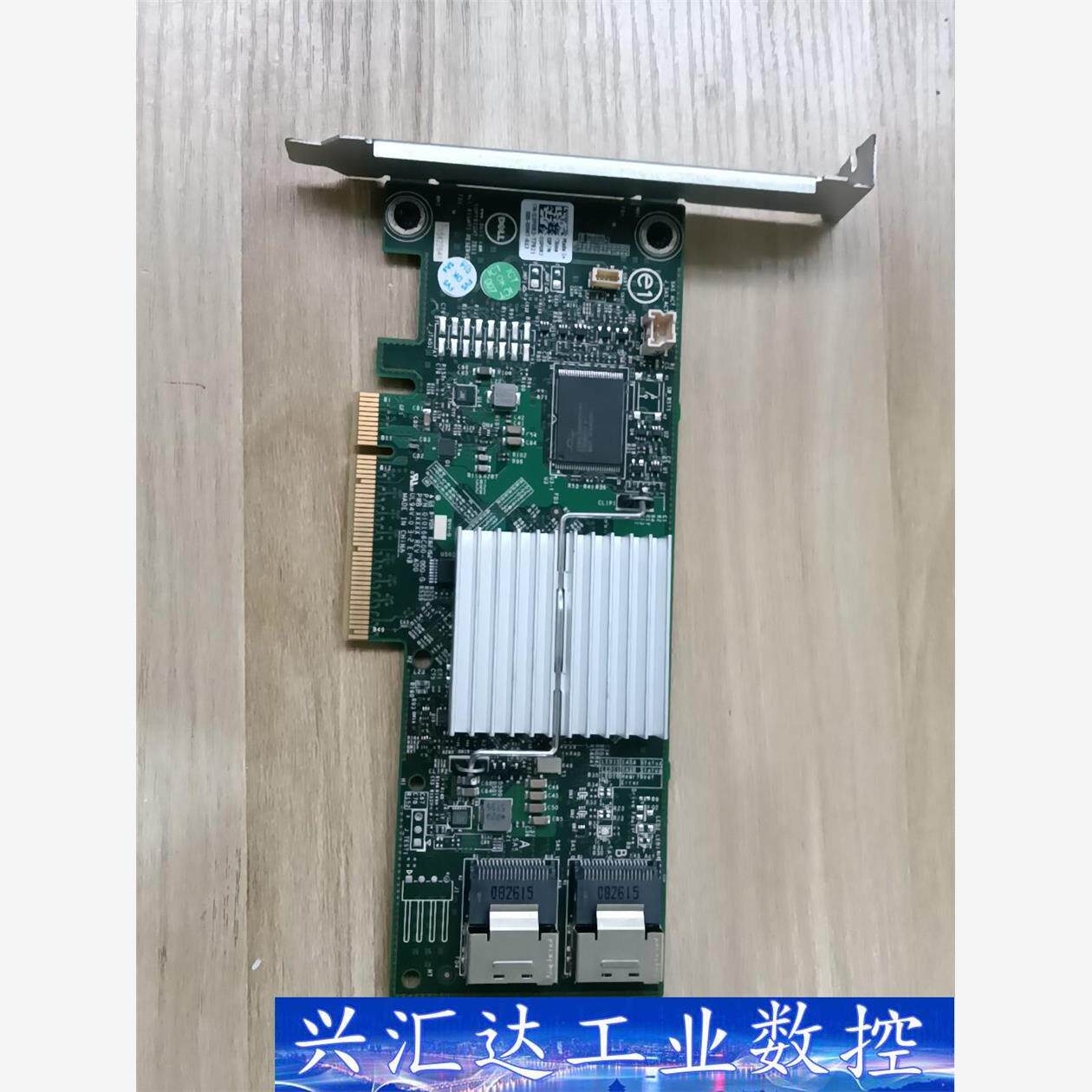 戴尔DELL H310 SAS/SATA阵列卡 03P0R3  询价下单